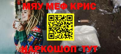 ECSTASY Кумертау