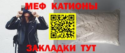 круглые Лесосибирск