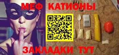 спиды Кулебаки