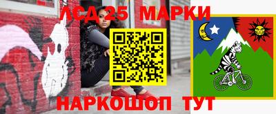 ECSTASY Кумертау