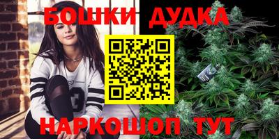 круглые Лесосибирск
