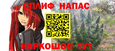 метамфетамин Кунгур