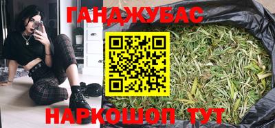 спиды Кулебаки