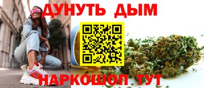 круглые Лесосибирск