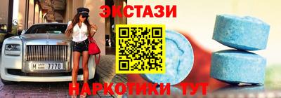 амф Ливны