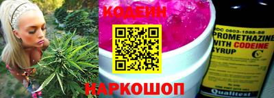 тгк Ликино-Дулёво