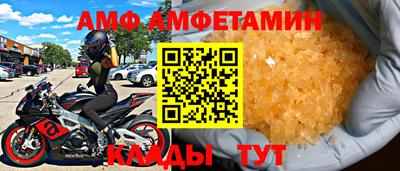 круглые Лесосибирск