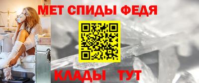 тгк Ликино-Дулёво