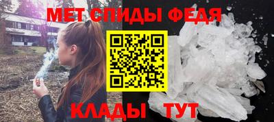 круглые Лесосибирск
