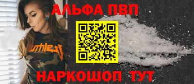 спиды Кулебаки