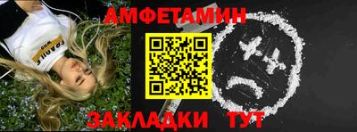 тгк Ликино-Дулёво