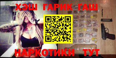 амф Ливны