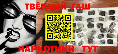 тгк Ликино-Дулёво