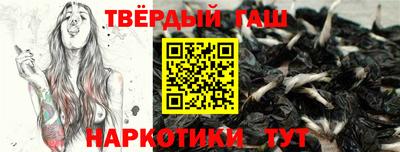 круглые Лесосибирск