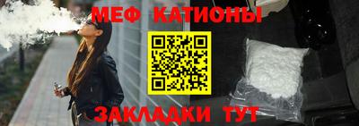 ECSTASY Кумертау