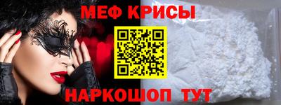 тгк Ликино-Дулёво
