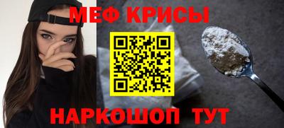 ECSTASY Кумертау
