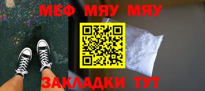 тгк Ликино-Дулёво