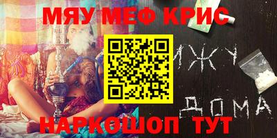 спиды Кулебаки