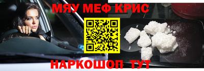 спиды Кулебаки